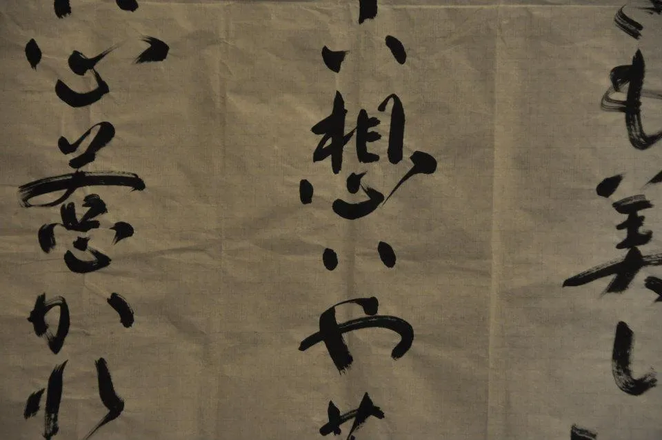 la sicilia abbracccia il giappone v edizione 22