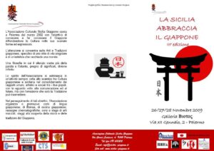 la sicilia abbraccia il giappone iii edizione brochure