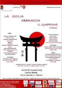 la sicilia abbraccia il giappone iii edizione locandina