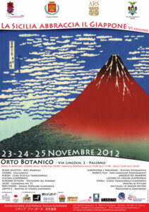 la sicilia abbraccia il giappone sesta VI edizione locandina