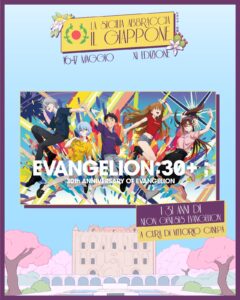 30+ evangelion vittorio canepa