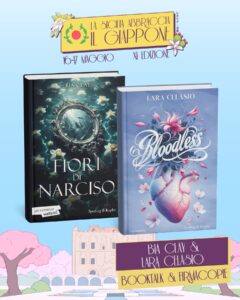 bia claw fiori di narciso & lara celasio bloodless